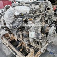 Motor Paccar MX de 455 HP